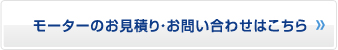 ⡼ΤѤꤪ䤤碌Ϥ